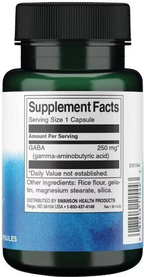Swanson GABA 250mg 60 Κάψουλες