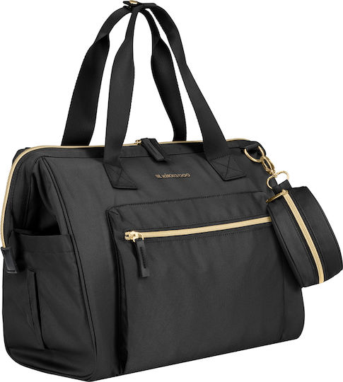 Kikka Boo Shoulder/Hand Diaper Bag Maxi Black 40x27x22cm.