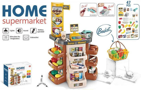 Trademarkt Super Market for 3+ Years 47 Pieces