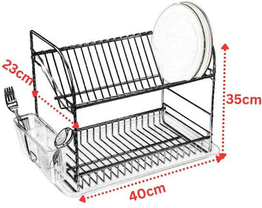 Tekno-Tel Στραγγιστήρι Νεροχύτη Inox Μαύρο 40x23x35cm Tekno-Tel Στραγγιστήρι Νεροχύτη Inox Μαύρο 40x23x35cm