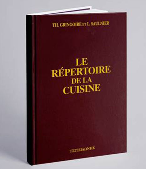 LE REPERTOIRE DE LA CUISINE