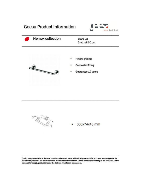Geesa Nemox Ράγα Μπάνιου Μονή Επιτοίχια με Βίδες ​30x7.4cm Chrome