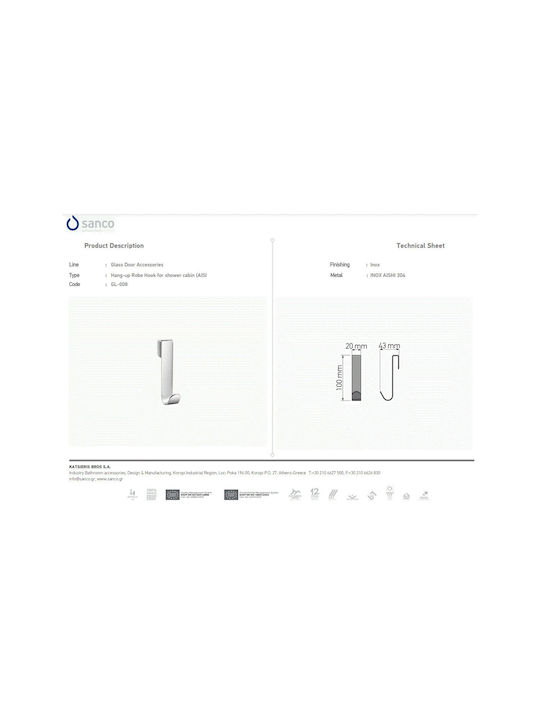 Sanco Glass Door Handles Άγκιστρο Μπάνιου Μονό ​2x10cm Inox Chrome
