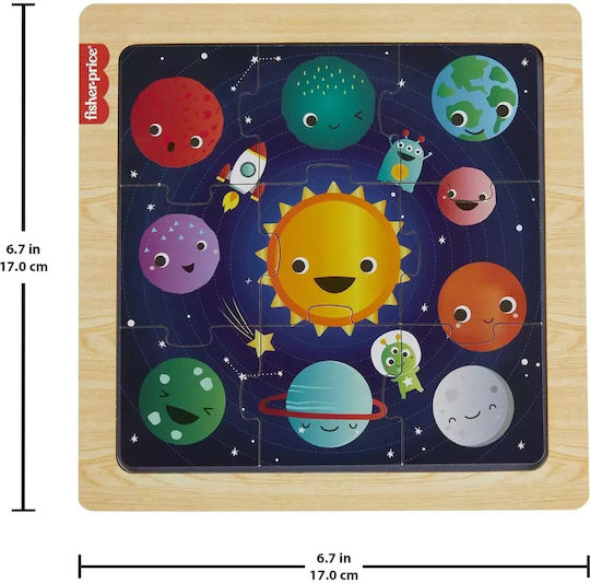 Ξύλινο Παιδικό Puzzle Διάστημα 9pcs Fisher Price