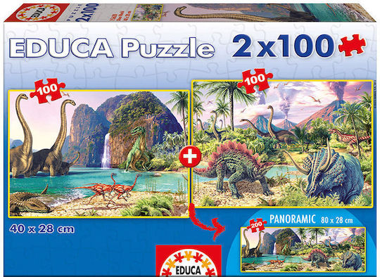 Puzzle pentru Copii Dino World pentru 6++ Ani 200buc Educa