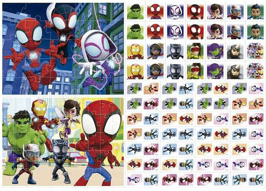 Kids Puzzle Superpack Spidey and His Amazin Friends for 3++ Years 25pcs Educa