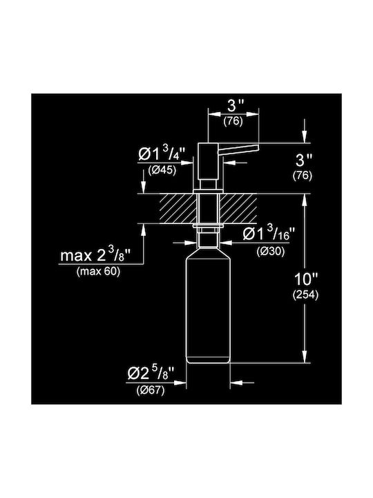 Grohe Cosmopolitan Εντοιχιζόμενο Dispenser για την Κουζίνα Μεταλλικό Χρυσό 500ml