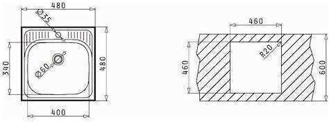 Pyramis ET34 Ένθετος Νεροχύτης Inox Σατινέ Μ48xΠ48cm Ασημί