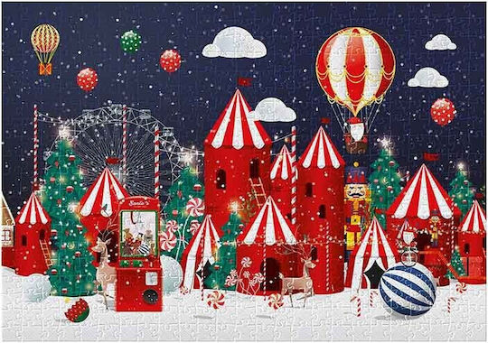 Gift Factory Puzzle 2D 500 Pieces