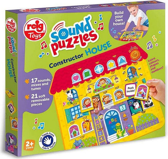 Παιδικό Puzzle Sound - House 21pcs Reig