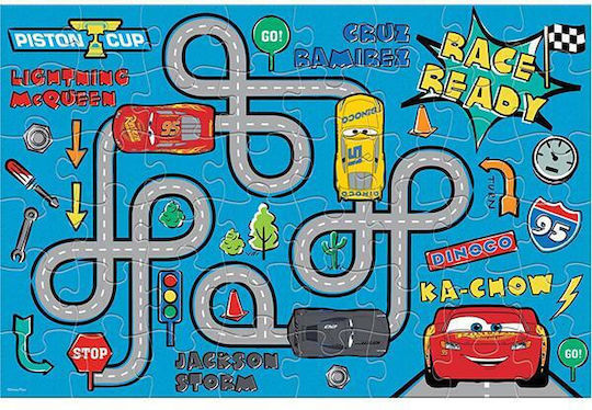 Puzzle pentru Copii 48buc Next
