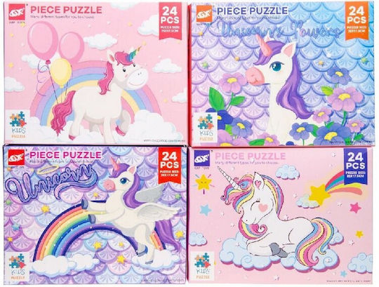 Kids Puzzle Unicorn 24pcs (Various Designs) 1pc