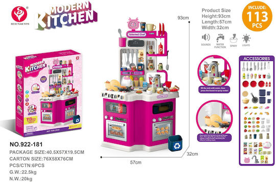 ForAll Children's Kitchen 113pcs