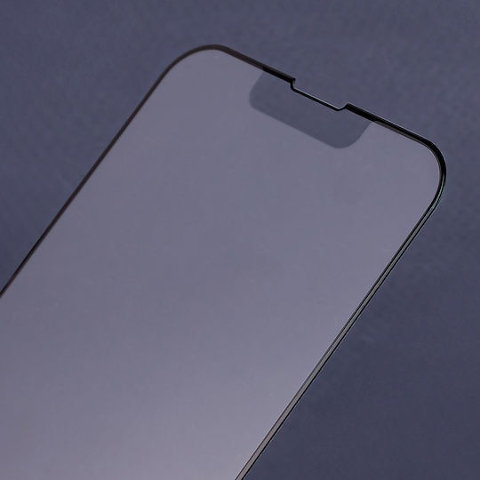 Matt Vollflächig gehärtetes Glas Schwarz (Galaxy S24)
