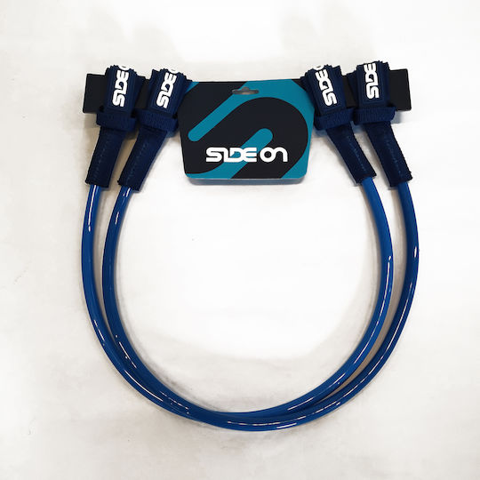 Комплект сини трапецови въжета Sideon