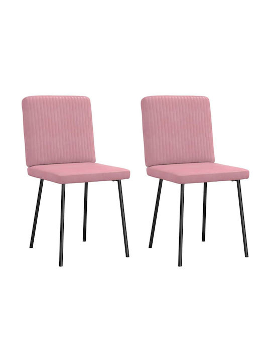 Dining Room Velvet Chair Pink 45x54x83cm 2pcs