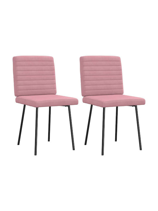 Dining Room Velvet Chair Pink 45x54x83cm 2pcs