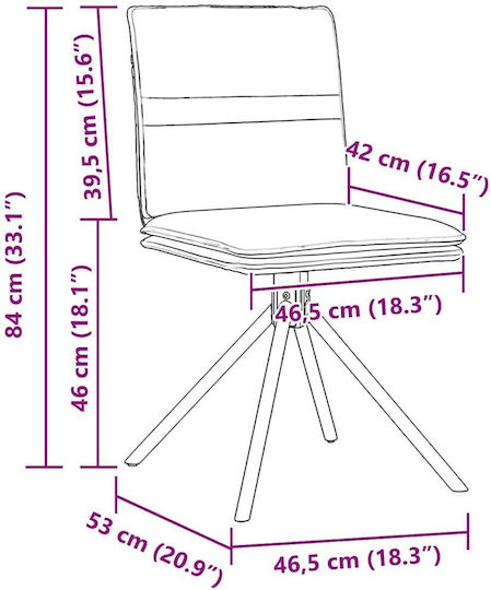 Scaune Sala de mese Maro 1buc 46.5x53x84buc