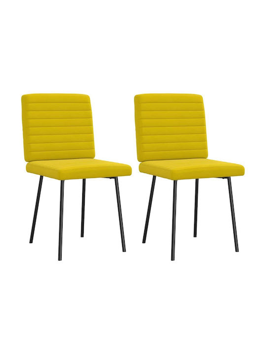 Dining Room Velvet Chair Yellow 45x54x83cm 2pcs