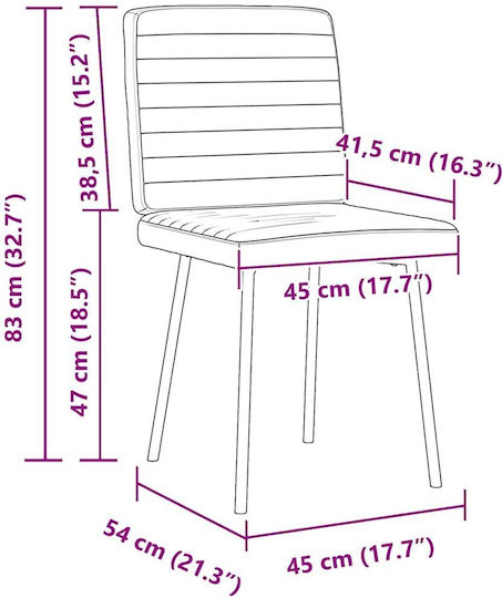 Столички Трапезария плюшени Жълт 2бр 45x54x83бр