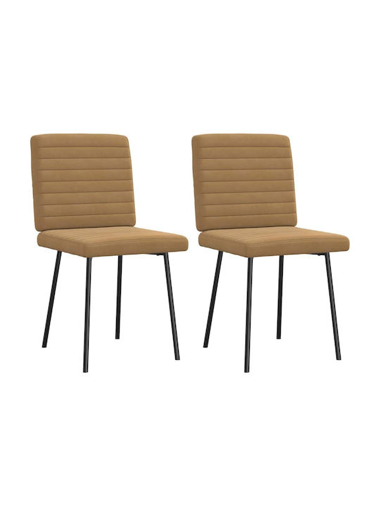 Dining Room Velvet Chair Coffee 45x54x83cm 2pcs