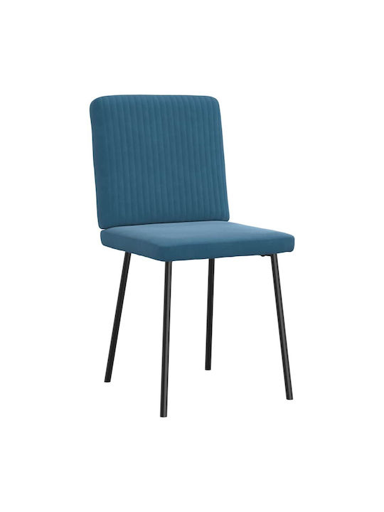Dining Room Velvet Chair Blue 45x54x83cm 2pcs