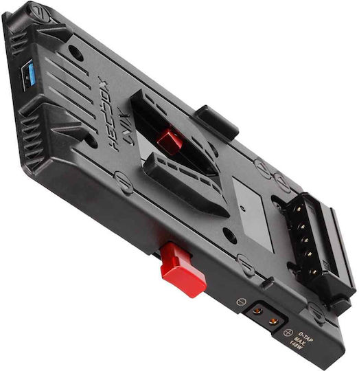 Hedbox Unix-lpe6 V-lock Πλακέτα Μπαταρίας