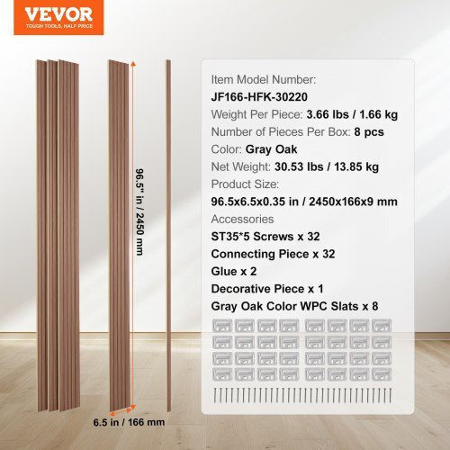 Vevor Ηχοαπορροφητικό Πάνελ (8τμχ) 96cm x 6cm σε Γκρι Χρώμα