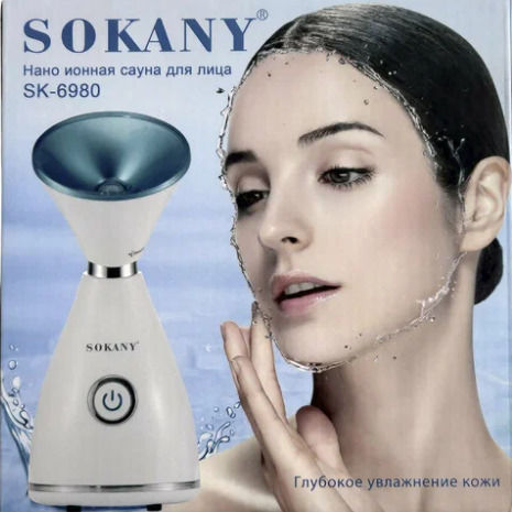 Sokany Cleansing Sauna Face SK-6980