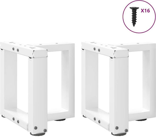 vidaXL Металик Крак За Мебел Подходящ За Маса / Малка Маса / Офис 30x25x30см Бял