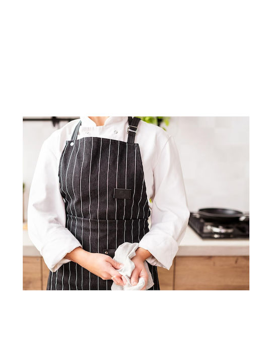 MasterChef Ποδιά Κουζίνας Μπεζ AMZ309101891