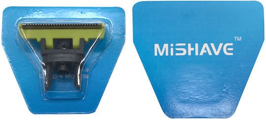 Mishave Συσκευασία 1 Τεμάχιο Premium Quality Συμβατό Όλες Τις Μηχανές Philips Oneblade Κατάλληλο Απευθείας Ξύρισμα Στο Δέρμα Ή Κεφάλι Χωρίς Χρήση Αποστάτη