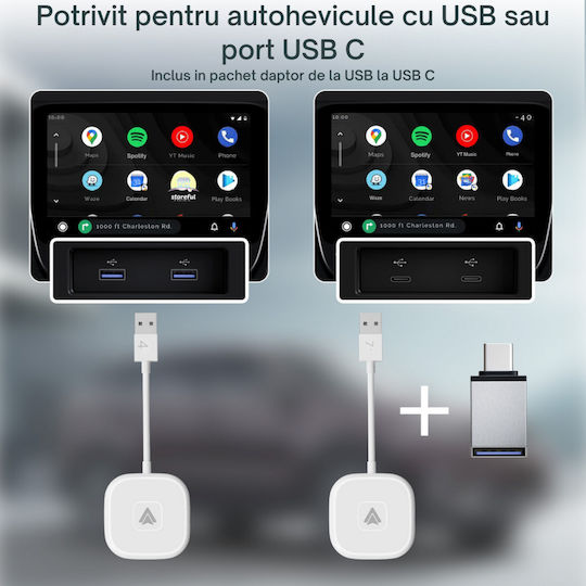 Αντάπτορας Αυτοκινήτου USB για Smart