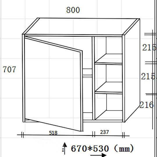 Martin 3MVER080WHS Καθρέπτης από Plywood με Ντουλάπι 80x71cm Λευκός