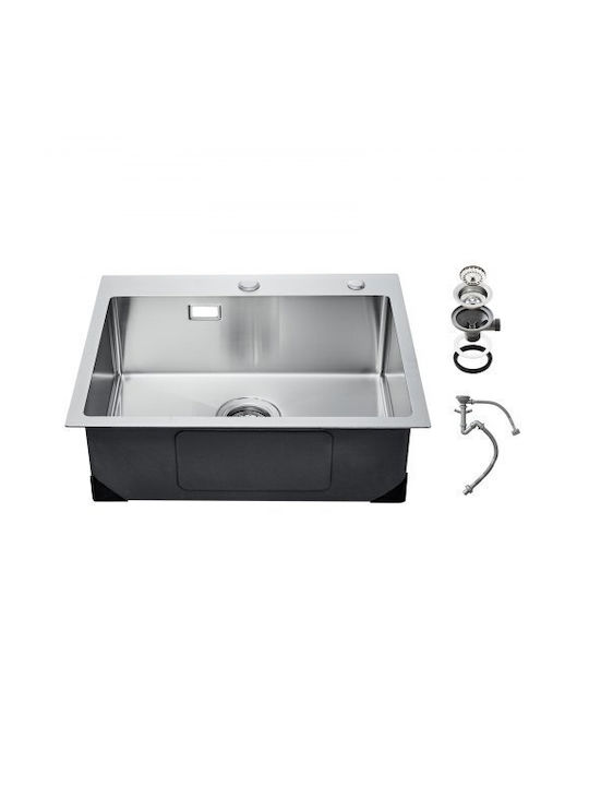 Vevor Επικαθήμενος Νεροχύτης Inox Μ65xΠ42cm Ασημί