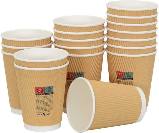 Vidaxl Χάρτινα Ποτήρια Καφέ 500 Τεμάχια 12oz 300ml Καφέ Καφέ