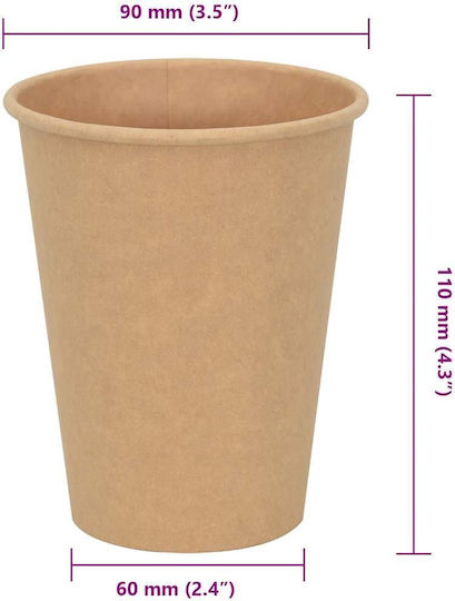 Vidaxl Χάρτινα Κύπελλα Καφέ 1000 Τεμάχια 12oz 300ml Καφέ Καφέ