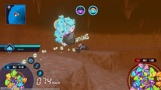 Neptunia Riders VS Dogoos Day One Edition Switch Game