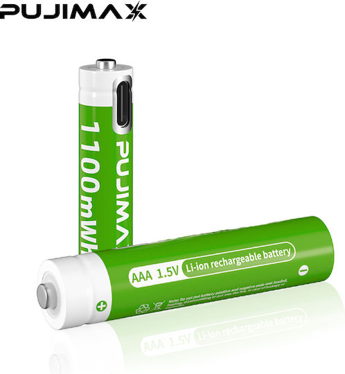 Pujimax Презареждащи батерии AAA 733mAh 1.5V 2бр