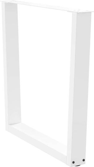vidaXL Metallic Furniture Leg 3 Pieces Suitable for Table / Coffee Table / Office 80x72cm White