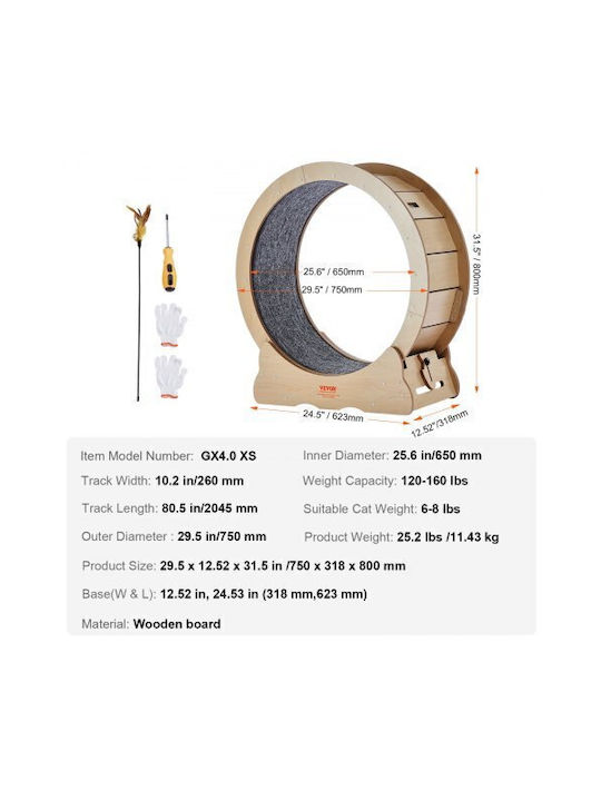 Голямо колело за упражнения за котки Vevor 29.5" за вътрешни котки Mzmpbjymsmdbzft86v0