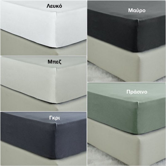 Nima Sheet King Size with Elastic 180x200+40cm. Tender Black