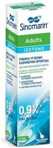 Sinomarin Adults Isotonic Ρινικό Σπρέι με Θαλασσινό Νερό 125ml
