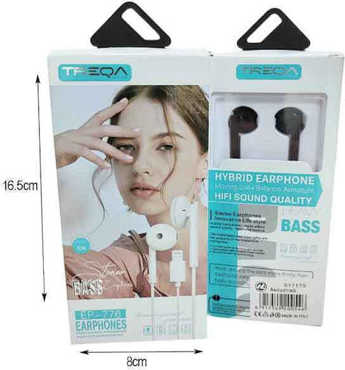 Treqa Ενσύρματα In-ear Handsfree Ακουστικά με Βύσμα Lightning