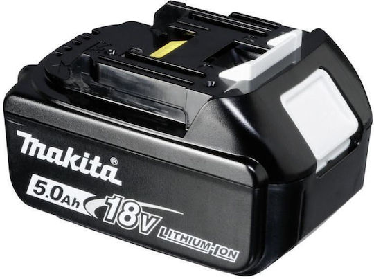 Makita Μπαταρία Εργαλείου Λιθίου 18V με Χωρητικότητα 5Ah