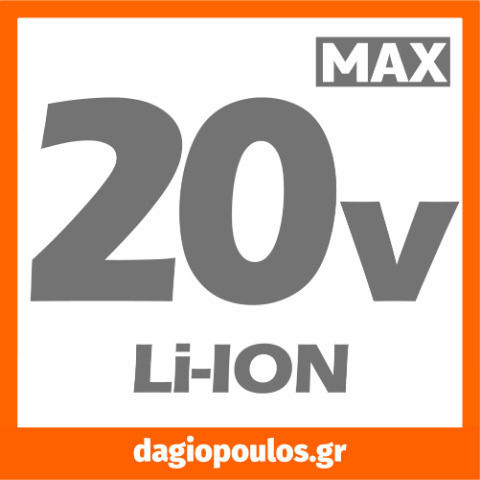 Ingco Φορτιστής Μπαταριών Εργαλείου 20V