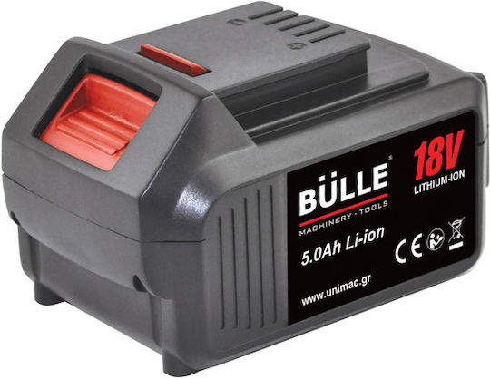 Bulle Батерия за Инструменти 18V с Капацитет 5Ах
