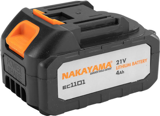 Nakayama Μπαταρία Εργαλείου 21V με Χωρητικότητα 4Ah EC1101