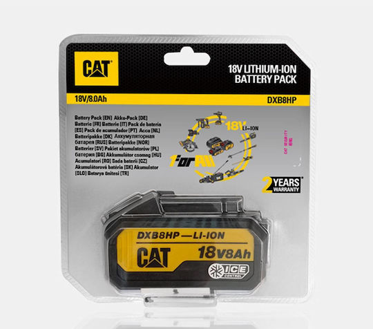 CAT Μπαταρία Εργαλείου Λιθίου 18V με Χωρητικότητα 8Ah DXB8HP