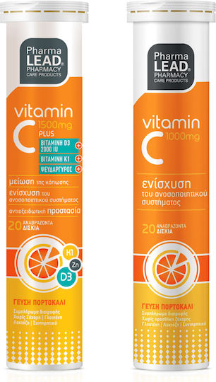 Pharmalead Vitamin C Plus Βιταμίνη & Vitamin C 1000mg για Ενίσχυση του Ανοσοποιητικού, τo Δέρμα & Αντιοξειδωτική δράση Πορτοκάλι 2τμχ